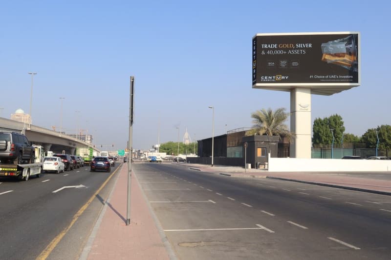 Century Financial campaign on a WideLoop screen in Dubai, photographed by day
